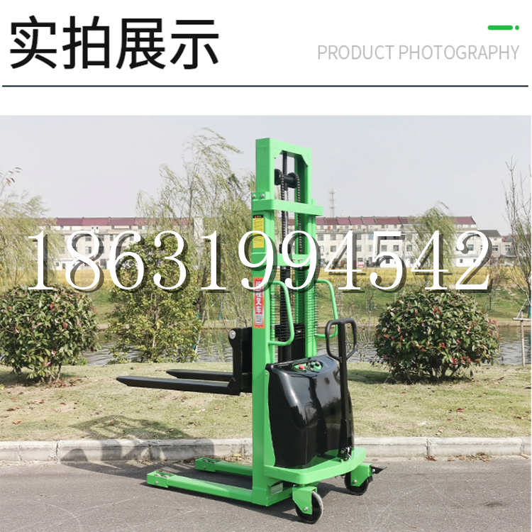 太和区电动叉车堆高车液压铲车电瓶1吨2吨站驾步行式小型全自动叉车